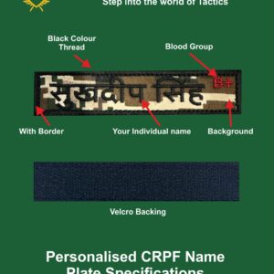 CRPF NAMEPLATE NEW PATTERN (PACK OF 2) IN HINDI